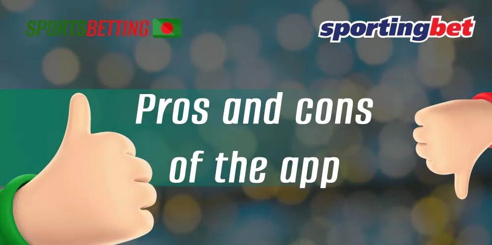 Full list of advantages and disadvantages of Sportingbet