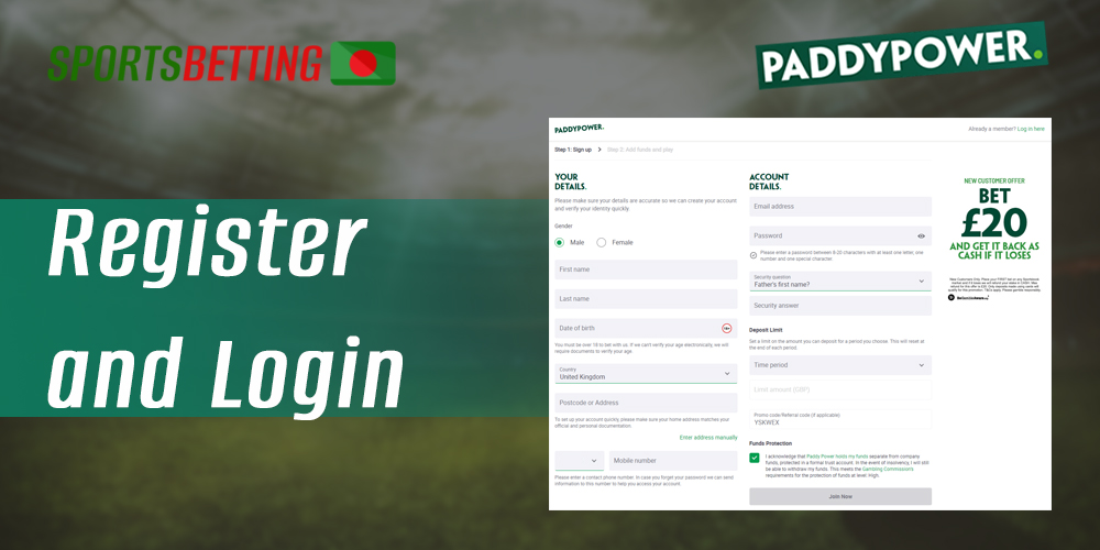 Step-by-step instructions for registering a new account at Paddy Power