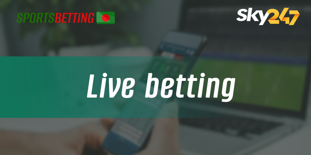 Features of online betting at the bookmaker Sky247