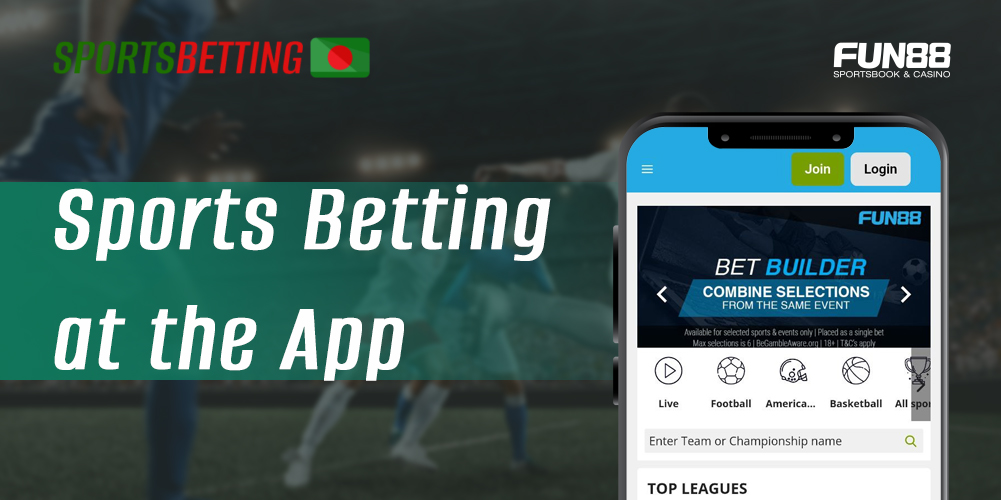 Sports available for betting on Fun88 app
