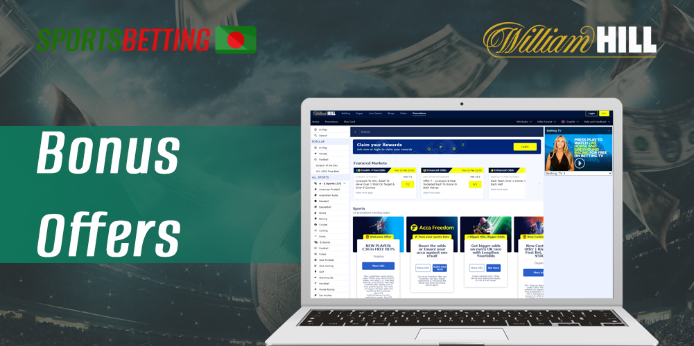 Table and detailed description of William Hill bonuses