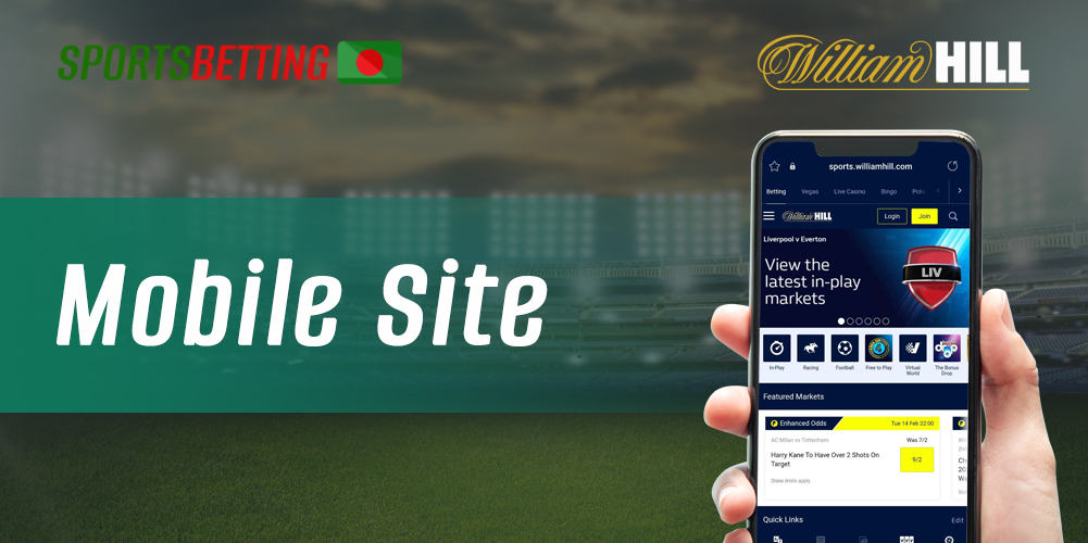 How the mobile version of the site William Hill is different from the app