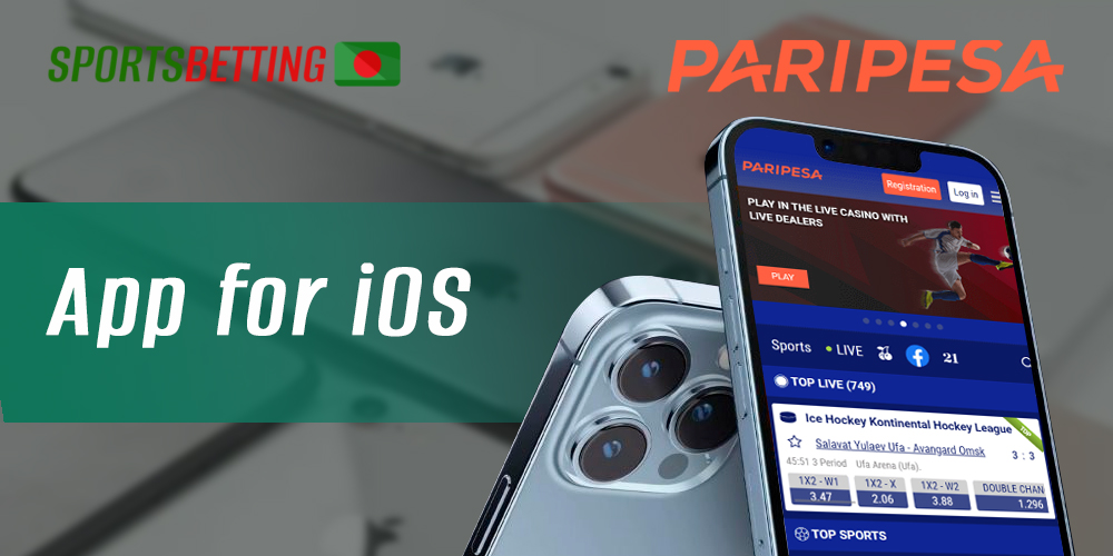 The PariPesa mobile app for iOS devices: download and installation