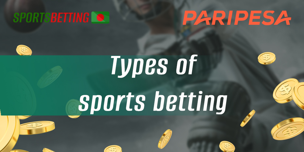 Sports available for betting at the PariPesa bookmaker website 