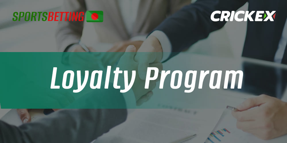 Features of the loyalty program from Crickex