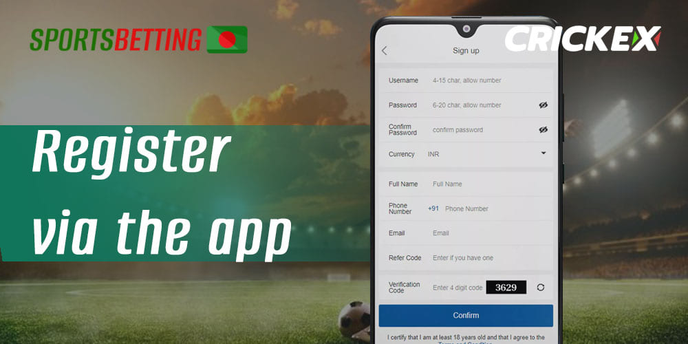 How to register on Crickex using mobile app