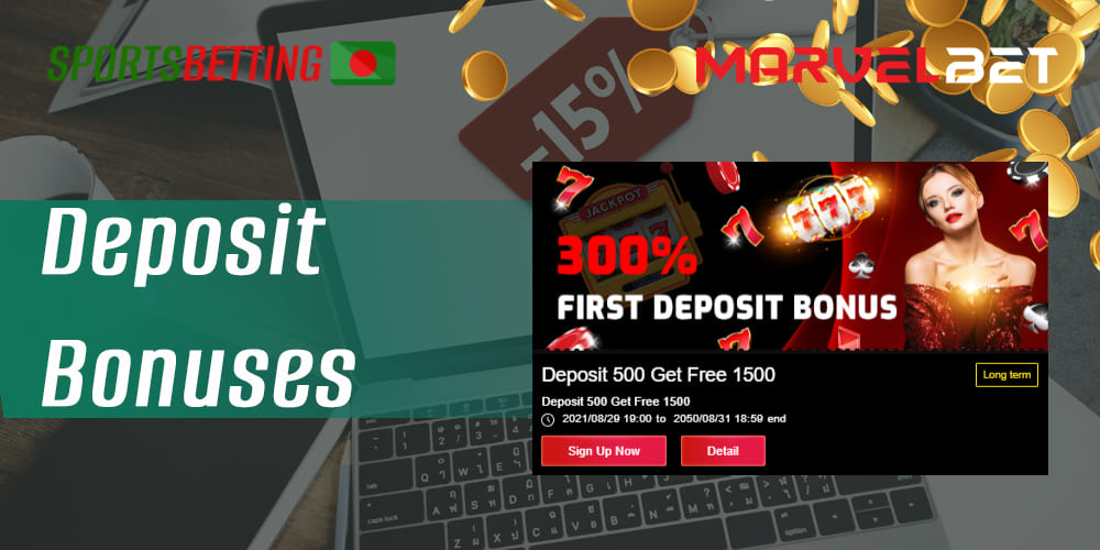 What bonuses baengladeshi users can get for a deposit at MarvelBet