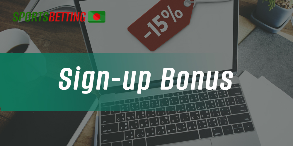What bonuses Fairplay users can get when registering