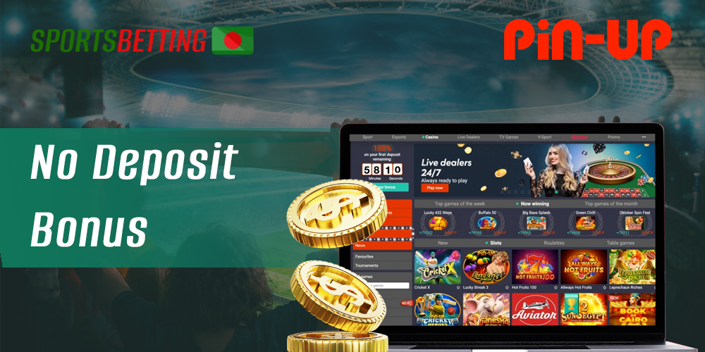 No deposit bonus Pin-Up casino users can get at the site