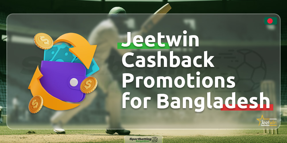 Bookmaker Jeetwin provides cashback for players from Bangladesh