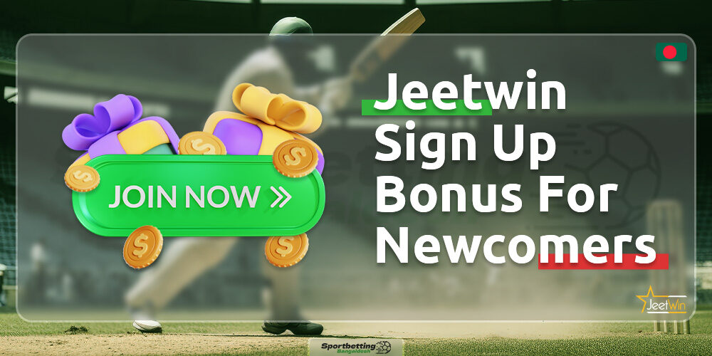 Bookmaker Jeetwin offers a sign-up bonus for new players from Bangladesh