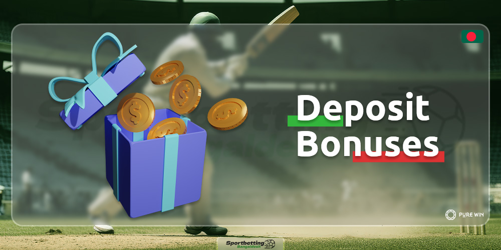 The bookmaker PureWin offers a huge number of deposit bonuses for players from Bangladesh