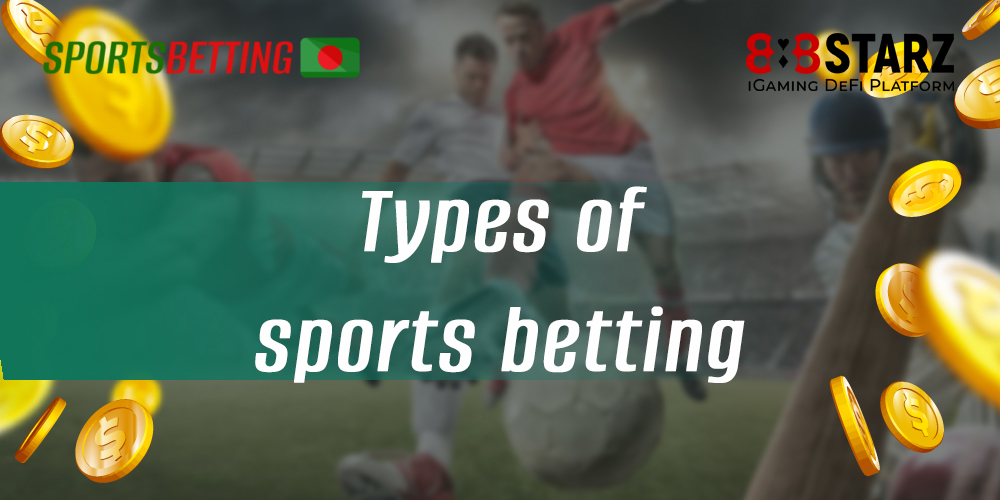 Sports on which Bangladeshi users can bet at 888starz