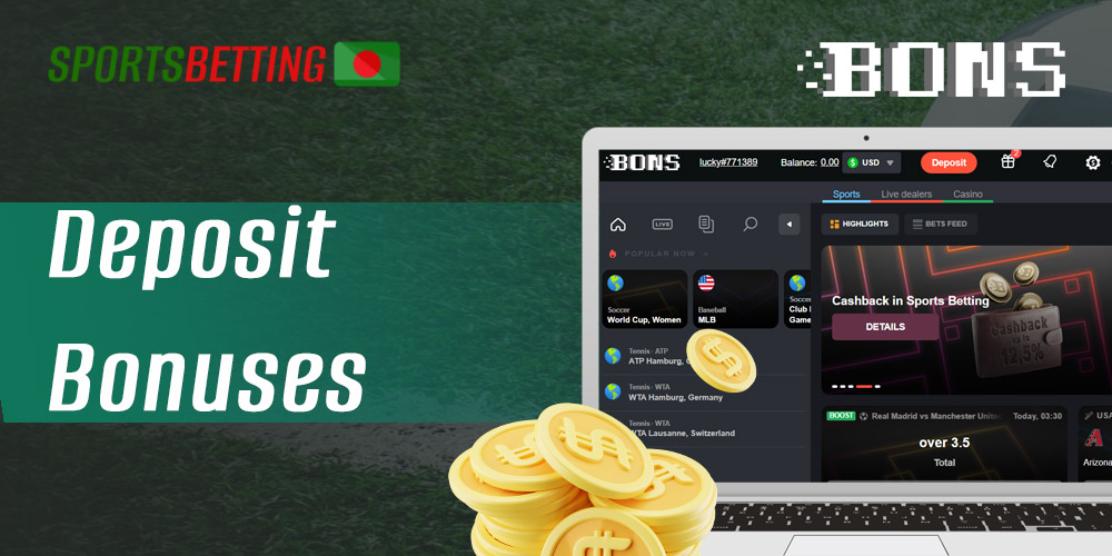 What bonuses are available to Bons bookmaker users on first deposit