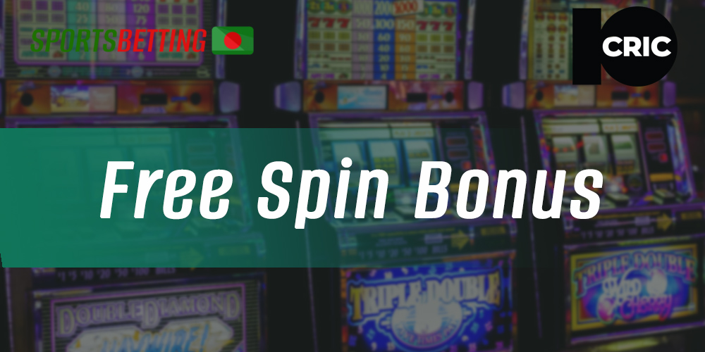 How online casino fans at 10cric can get freespins