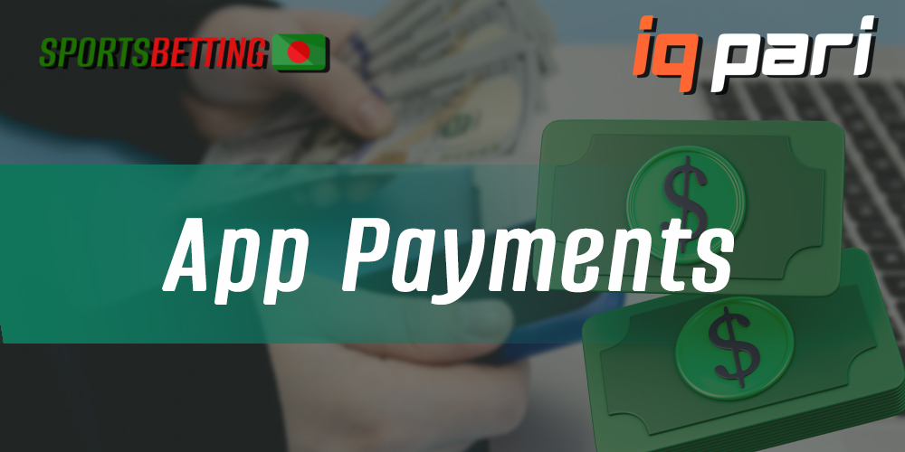 How sports betting fans can make payments on the IQPari app 