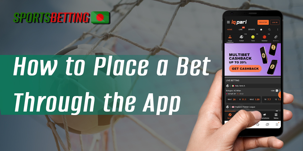 How Bangladeshi users can start betting on sports on the IQPari app 