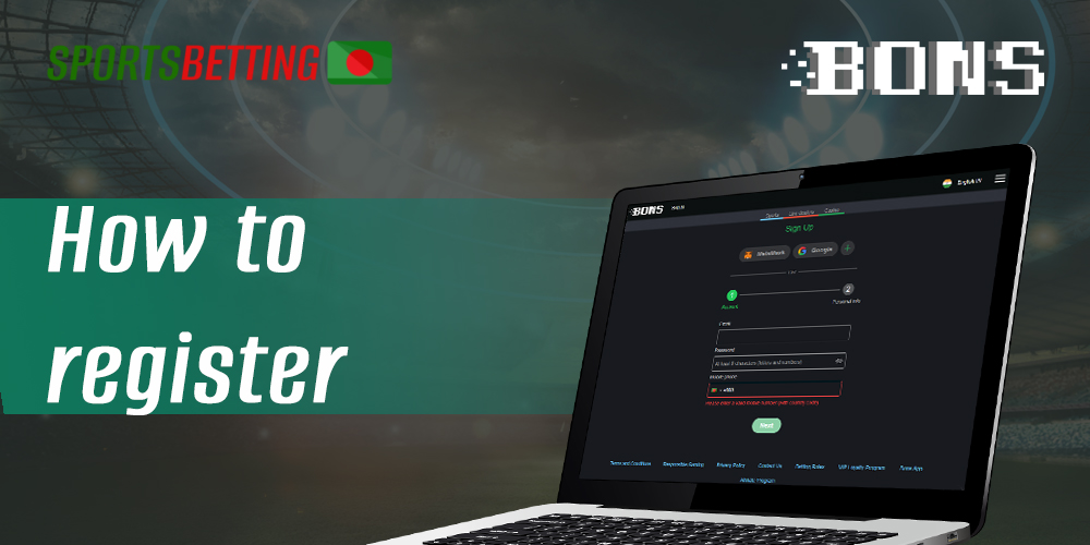 Step-by-step registration on the site of bookmaker Bons