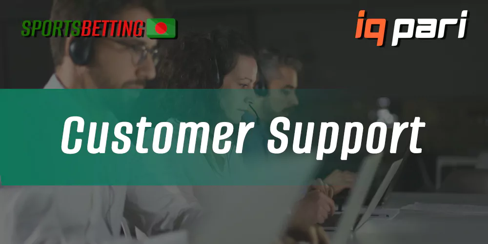 IQPari online bookmaker support contacts