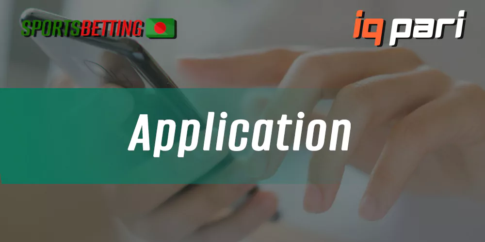 How Bangladeshi users can start using IQPari from their cell phones
