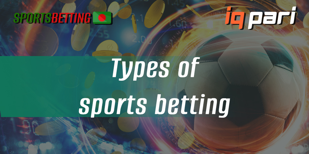 Sports available for betting at IQPari Bangladesh