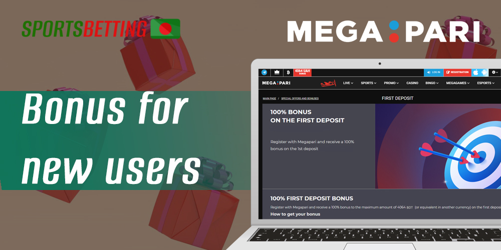 How Bangladeshi users can get welcome bonus on Megapari