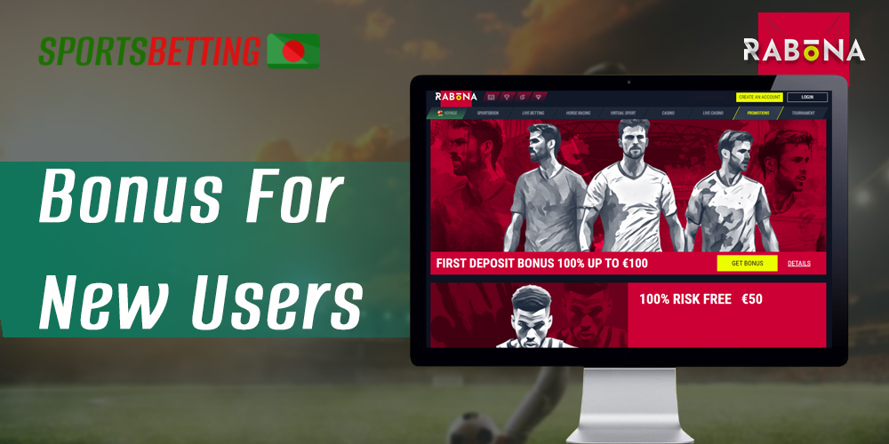 What welcome bonuses bookmaker Rabona offers to new users