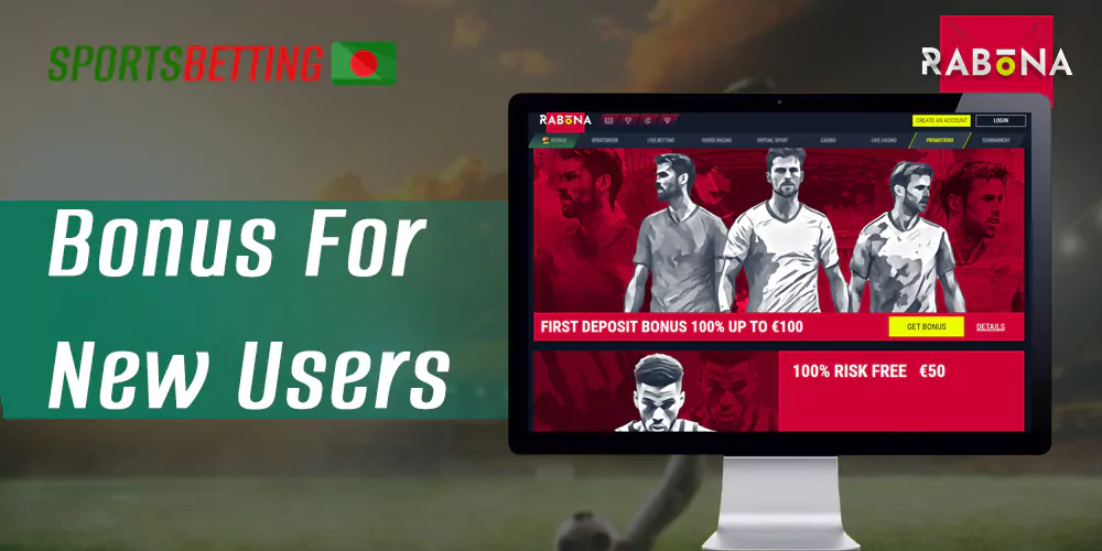 What welcome bonuses bookmaker Rabona offers to new users