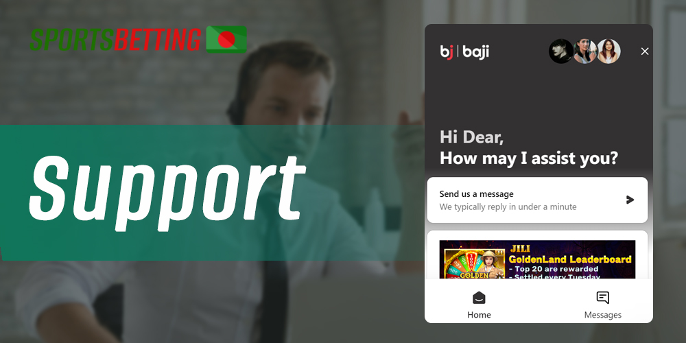 Baji bookmaker support service for Bangladeshi users: available contacts