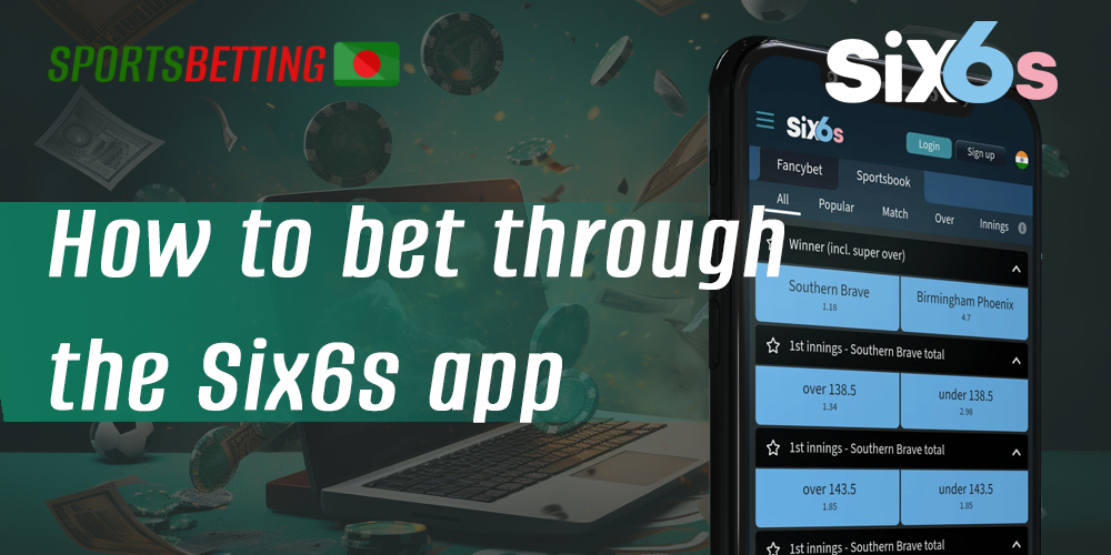 Step by step guide for Six6s users how to start betting through the app