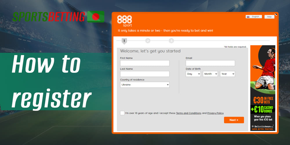 Step-by-step instructions to sign up for 888Sport Bangladesh