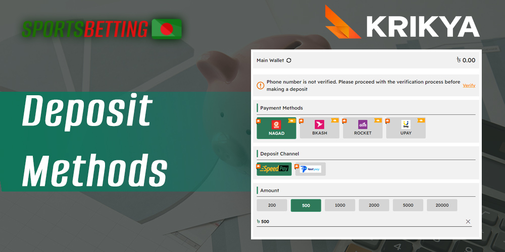 Payment methods and minimum deposit amount at Krikya