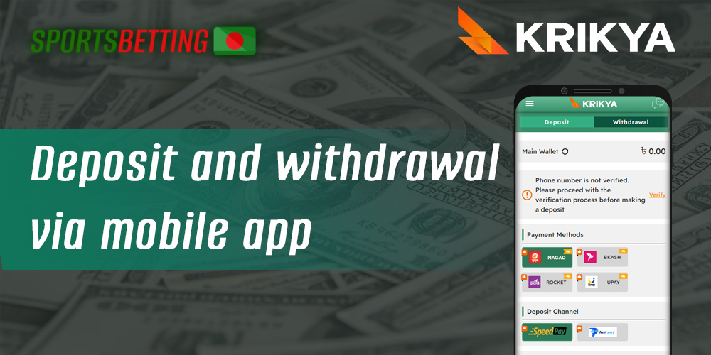 Payment methods available for Krikya app users from Bangladesh