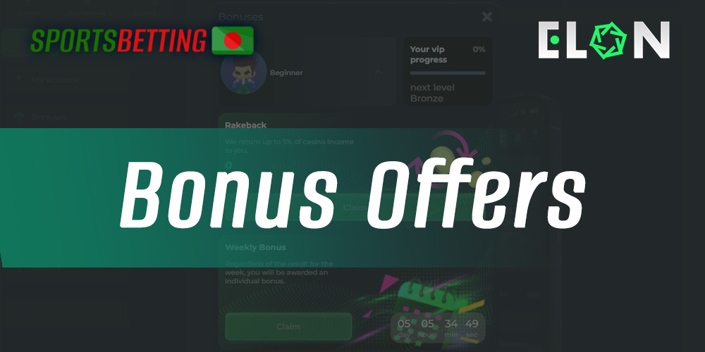 Bonus offers from online bookmaker Elonbet Bangladesh