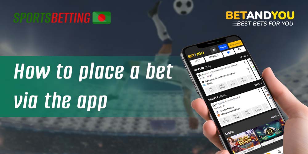 Step-by-step instruction for the first bet in Betandyou mobile application 