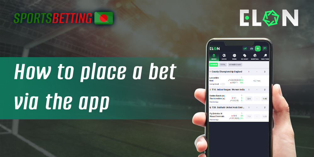 Step-by-step instructions for placing your first bet in Elonbet app 