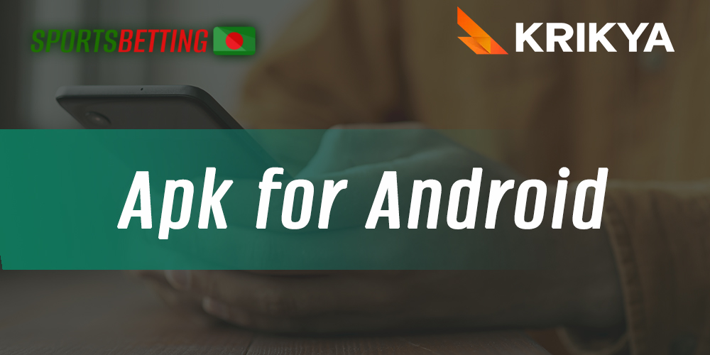 Downloading and installing Krikya mobile app on your Android device
