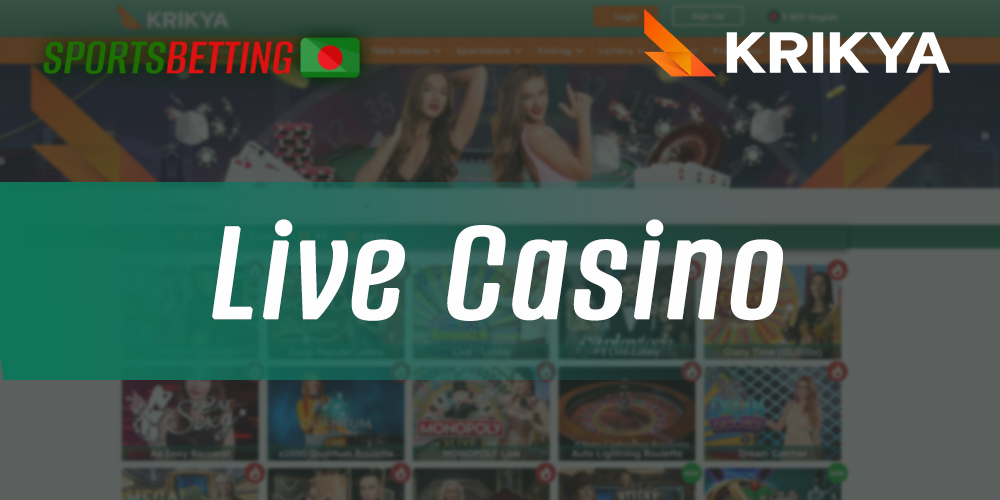 The most popular live casino games on Krikya site