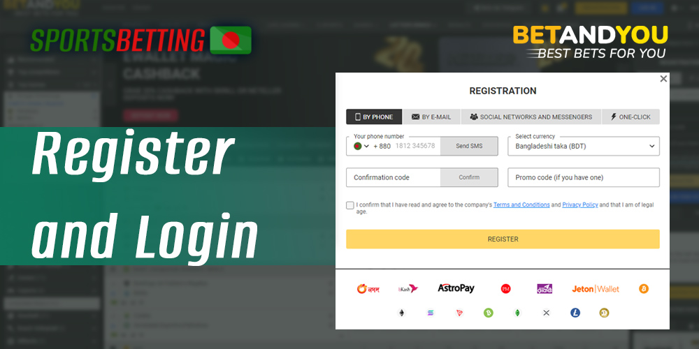 Registration process on the website of online bookmaker Betandyou