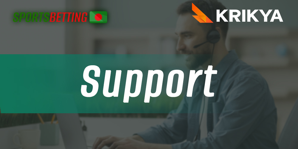 Available Krikya customer support contacts from Bangladesh