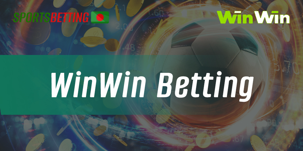 Matches and events available for betting on WinWin bet online platform