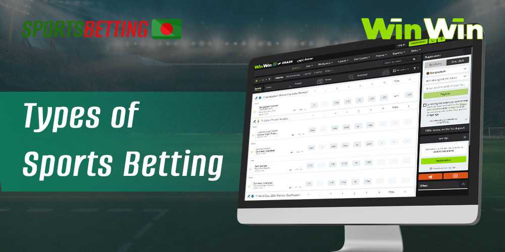 Types of Sports Betting available on WinWin bet website