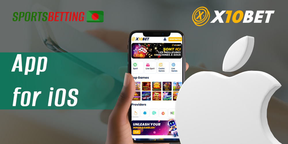 Instructions for downloading x10Bet mobile application for iOS
