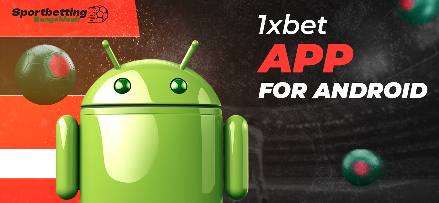 How to download and install 1xbet Apk for Android