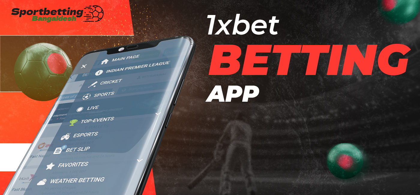 Mobile application for sports betting 1xbet