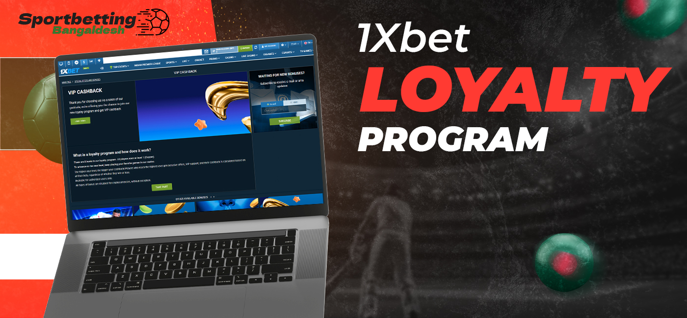 1xbet online offers VIP program 2025