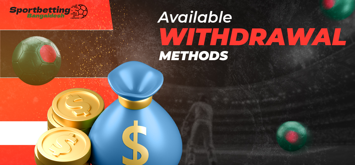 There are more than 60 withdrawal methods on the 1xbet website