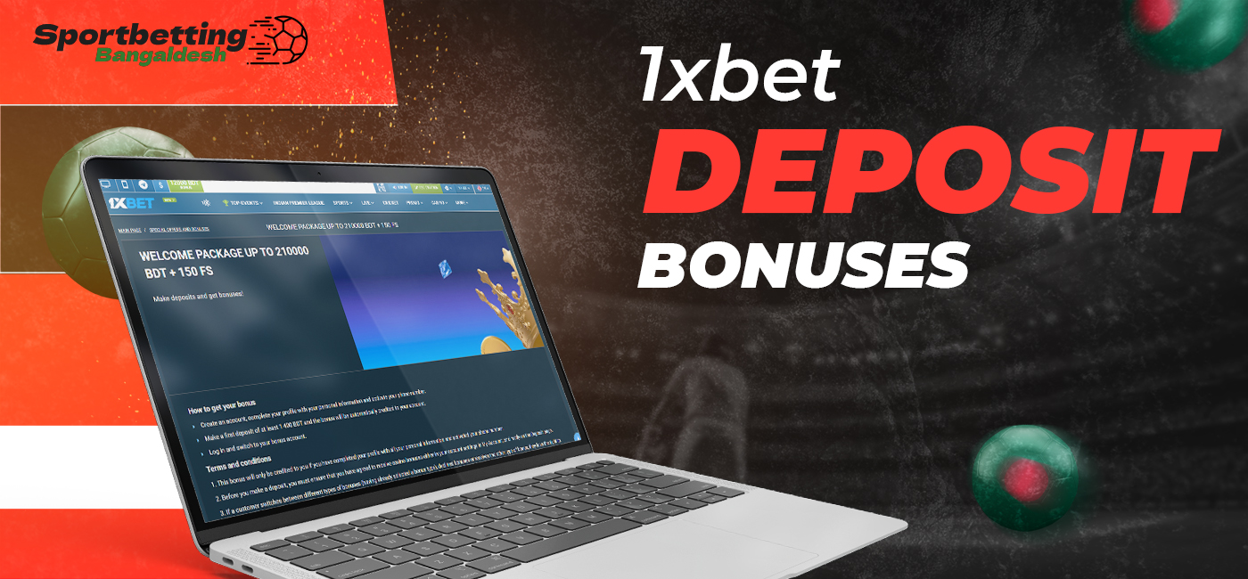 Avaliable bonuses after deposit on 1xbet
