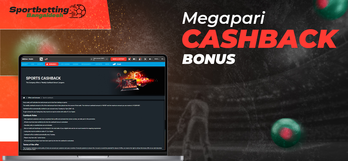 Megapari Cashback Bonus for Bangladeshi Users