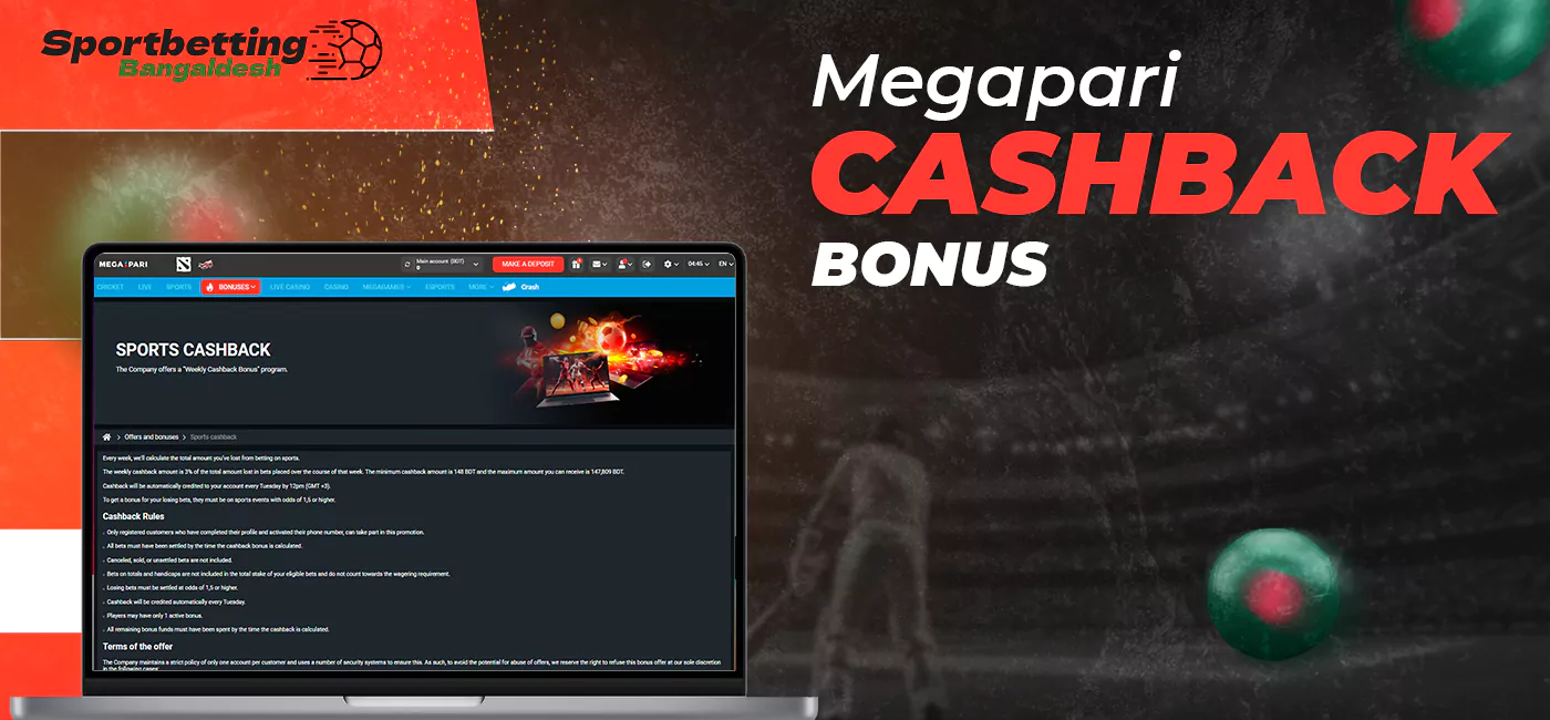 Megapari Cashback Bonus for Bangladeshi Users